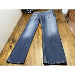 BKE Ryan Straight leg Jeans 32R Blue Denim Thick Stitch Dark Wash